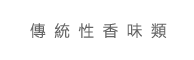�ǲΩʭ�����